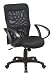 Kitchen & Housewares : Screen Back Mesh Seat Chair with Loop Arms By Office Star