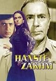 HANSTE ZAKHAM - NAVIN NISCHOL,PRIYA RAJVANSH - DVD
