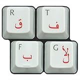 Arabic Laminated Transparent Keyboard Stickers for All PC MAC Desktops & Laptops with Red Lettering