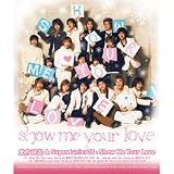 東方神起 & Super Junior 05 - Show Me Your Love(韓国盤) 画像