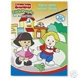 Fisher-Price Little People Paint with Water Book - Fun Around Town