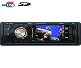 Tokai Lar 5301 Cdmp3dvdusbaux Car Radio In car Video In car Entertainment