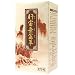 【送料無料】 肝宝垂盆草 (スイボンソウ)