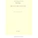 Art et multitude : Neuf lettres sur l'art