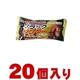 有楽 ブラックサンダー 1個×20個入 1ケース