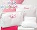3-Piece Terry Cloth Cosmetic Bags
