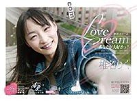 Love Cream [DVD]