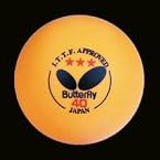 Butterfly 3 Star Table Tennis Ball