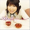 茅原実里