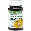 High Gamma Vitamin E -400 Complete 100% Natural 30