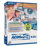 ACDSee 4.0J PowerPack アカデミック