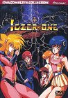 Cover image : 戦え!!イクサー1 コンプリート・コレクション〈初回限定版〉 [DVD]