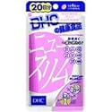 【DHC】DHCの健康食品 ニュースリム 20日分 80粒