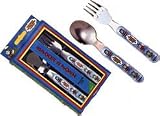 Kitchen & Housewares : Thomas Fork and Spoon Set By Pecoware