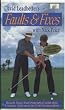David Leadbetter's Faults & Fixes...with Nick Price - Video [VHS]