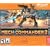 MechCommander 2 (Jewel Case)