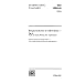 Books : ISO 10993-6:1994, Biological evaluation of medical devices -- Part 6: Tests for local effects after implantation