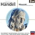 Der Messias (Gesamtaufnahme)