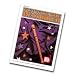 Mel Bay Publications Fun with The Recorder (Book)