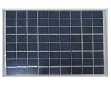 20Watt Solar Panel: Model SX-20 12V Battery Charger 20Watts
1.14Amps Manufactured by Solar-X