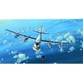 1/144 ロシア空軍戦略爆撃機 Tu-95MS ベアーH型