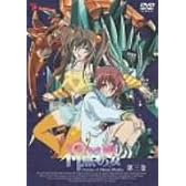 神無月の巫女3 [DVD]