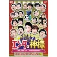 �G���^�̐_�l �x�X�g�Z���N�V����Vol.6 [DVD]