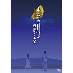 �����̌����̂ڂ�� DVD-BOX