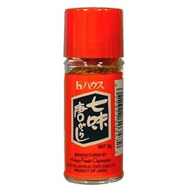 House - Shichimi Togarashi 0.63 Oz.