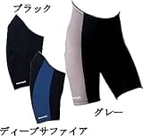 モンベル ネオプレン パドリングショーツ Men’s ディープサファイア(DPSA) S 1127236