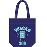 【金色のガッシュベル!!】バルカン300 トートバッグ / NAVY