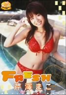 ���V�܂� Fresh [DVD]