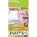 �ʤޤ���٥�/����/�뿩���å��� EJP-CTPL2 