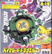 Childrens Toyshop  Toys : Takara Japanese Beyblade Dracial-s A-14