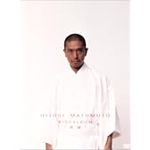 HITOSI MATSUMOTO VISUALBUM “完成” [DVD]