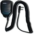 Kenwood KMC21 Speaker Microphone
