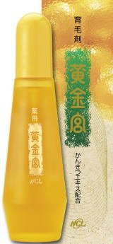 育毛剤　黄金宮　１５０ｍｌ　２本組