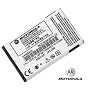 Motorola V300 / V330 / V400 / V500 / V505 / V525 / V547 / V551 / V555 / V557 / V600 / V60 / V60i / V60c / V60t / V60g / V60p / V60v / V60x / Nextel i90 / i90c / i95 / i95cl / i99cl / i88s / i85 / i85s / i60 / i60c / i50 / i50sx / i730 / i733 / i860 / i530