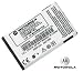 New Li-Ion 800mAh Standard Battery [OEM] SNN5705 for Motorola V60 / V60i / V60c / V60t / V60g / Nextel i90 / i90c / i95 / i95cl / i99cl / i88s / i85 / i85s / i60c / i50 / i50sx / i730 / i733 / i860 / i530 / 2004 NASCAR NEXTEL Cup Series Driver Phones / 2004 NASCAR NEXTEL Cup Series Phones