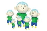 Crayon Shin Chan Maso Plush