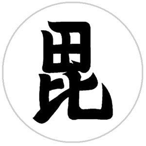 上杉謙信　家紋マーカー