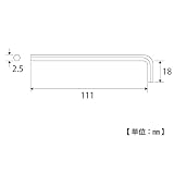 トップ(TOP) 六角棒レンチロングタイプ HEL-25