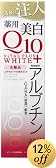 �o�C�^���v���X �z���C�g ���[�V���� 150ml