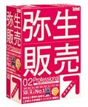 �퐶�̔� 02 Professional 5Users
