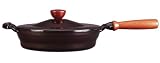Lafont 2 3/4-Quart Buffet Casserole with Wood Handle, Country Black