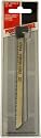 Porter-Cable 12314-5 5-Inch 10 TPI Wood Cutting Hook-Shank Bayonet Saw Blade (5-Pack)