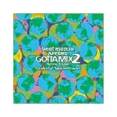 beatmania GOTTAMIX 2～Going Global～