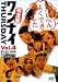 ���ʥ�THURSDAY Vol.4
