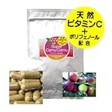 スーパー天然ビタミンC カムカム 30g(90カプセル)約30日分