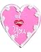 Beautiful Cookies Organic Party Favors-Heart 1 Organic Cookies Cookies, 10 Cookies